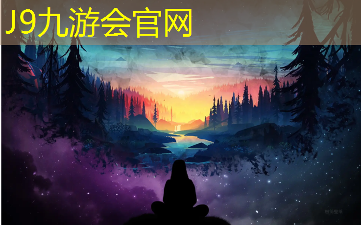 J9九游会真人游戏第一品牌：塑胶跑道劣质车漆如何处理