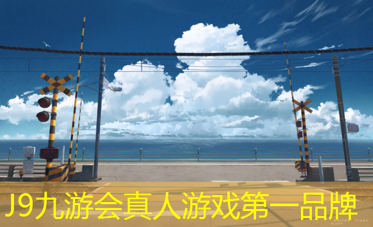 J9九游会真人游戏第一品牌：男士瑜伽垫健身动作