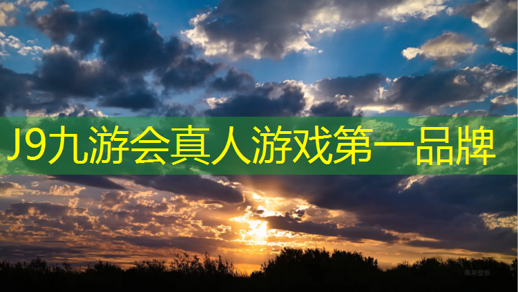 J9九游会官网：哑铃健身有用男生