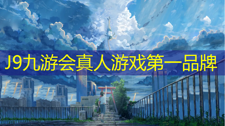 J9九游会官网：瑜伽垫子尺寸宽度