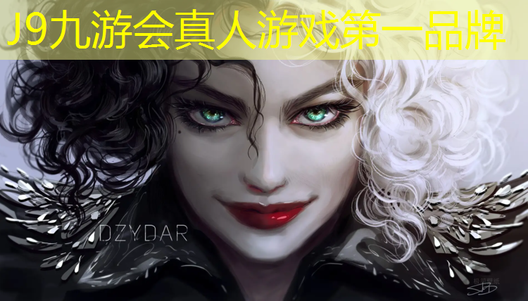 J9九游会真人游戏第一品牌：骑动感单车伤腿