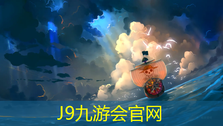 J9九游会真人游戏第一品牌：网球网线缠多少磅