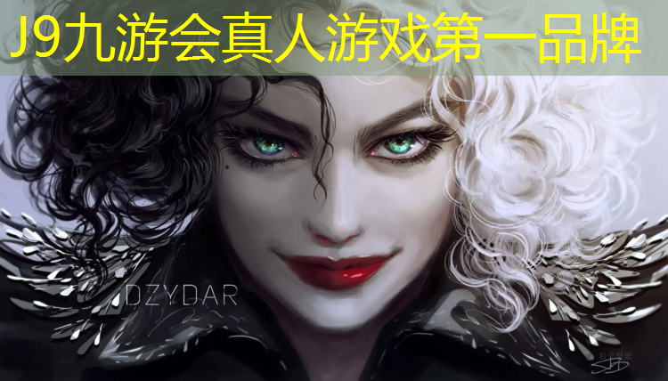 J9九游会官网：网球网高度差