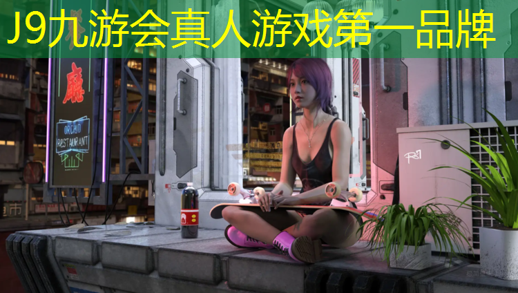 J9九游会真人游戏第一品牌：塑胶跑道积水原因分析