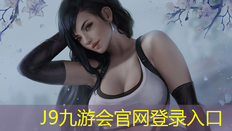 J9九游会官网登录入口：男子手机掉塑胶跑道